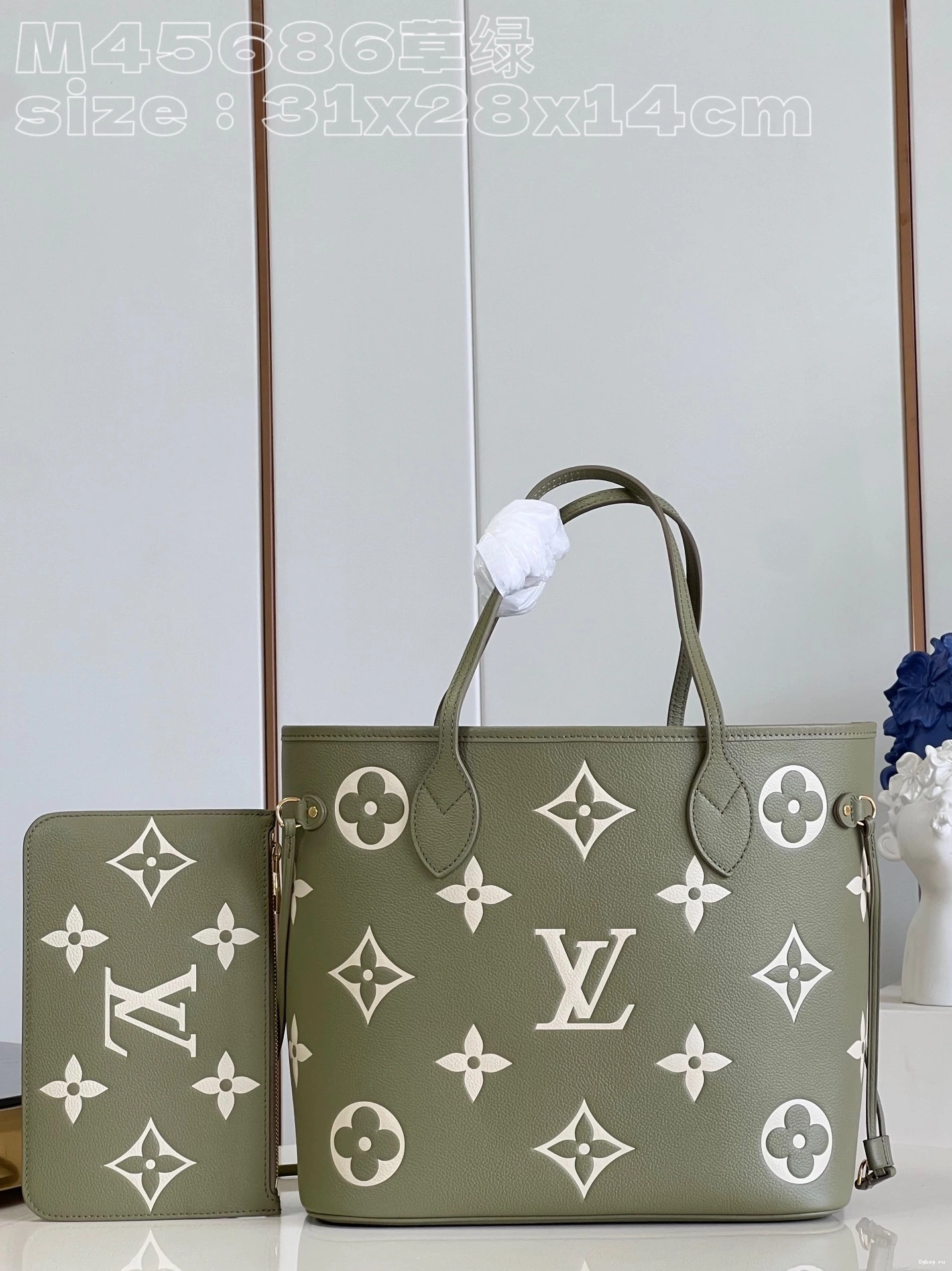 VUITTON LOUIS MM NEVERFULL 0717